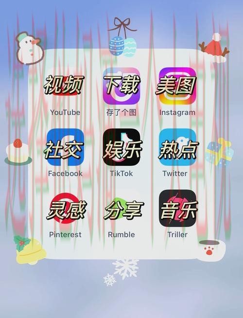 亚博娱乐手机APP下载与使用指南 亚博娱乐手机APP下载与使用指南