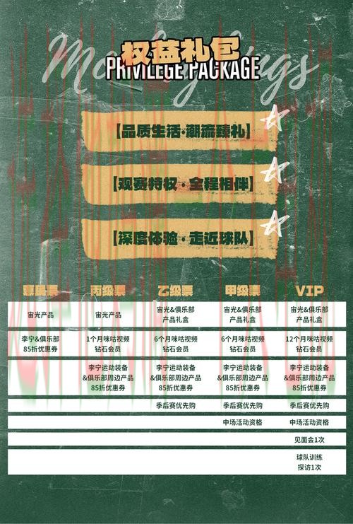 乐竞官方链接入口推荐 乐竞官方链接入口推荐