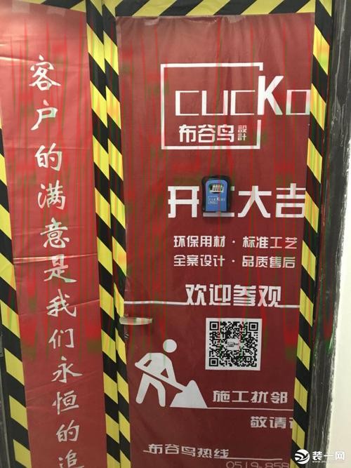 亚盈体育正规版官网入口 亚盈体育正规版官网入口