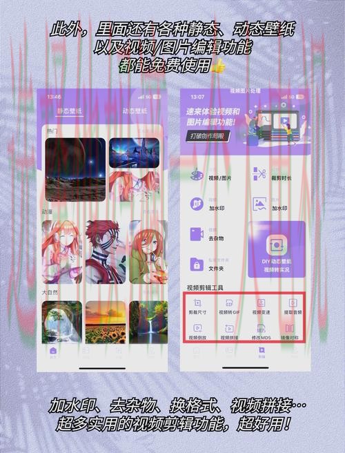 亚博娱乐APP苹果版下载指南